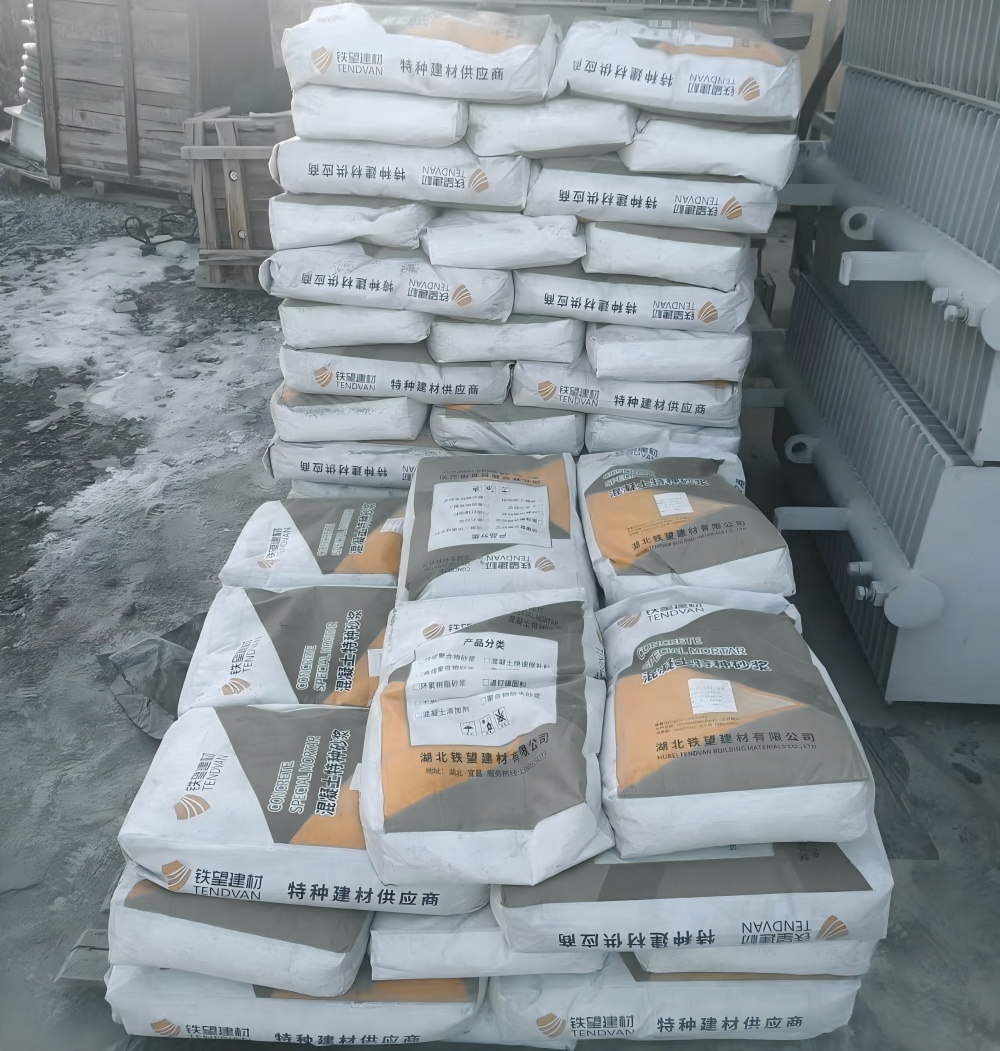 靖宇M50干硬性无收缩砂浆