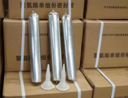 靖宇聚氨酯密封胶